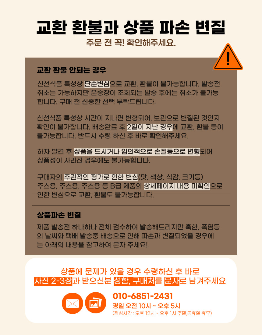 27b50ed5b10bd6dd25ad33790c9cb9cb_1782799736_5006.jpg