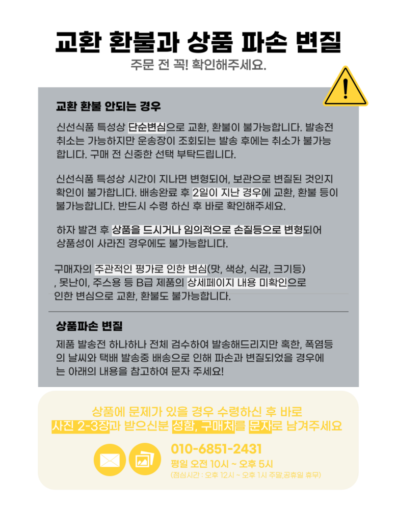 27b50ed5b10bd6dd25ad33790c9cb9cb_1782806917_9462.png 27b50ed5b10bd6dd25ad33790c9cb9cb_1782806917_9462.png