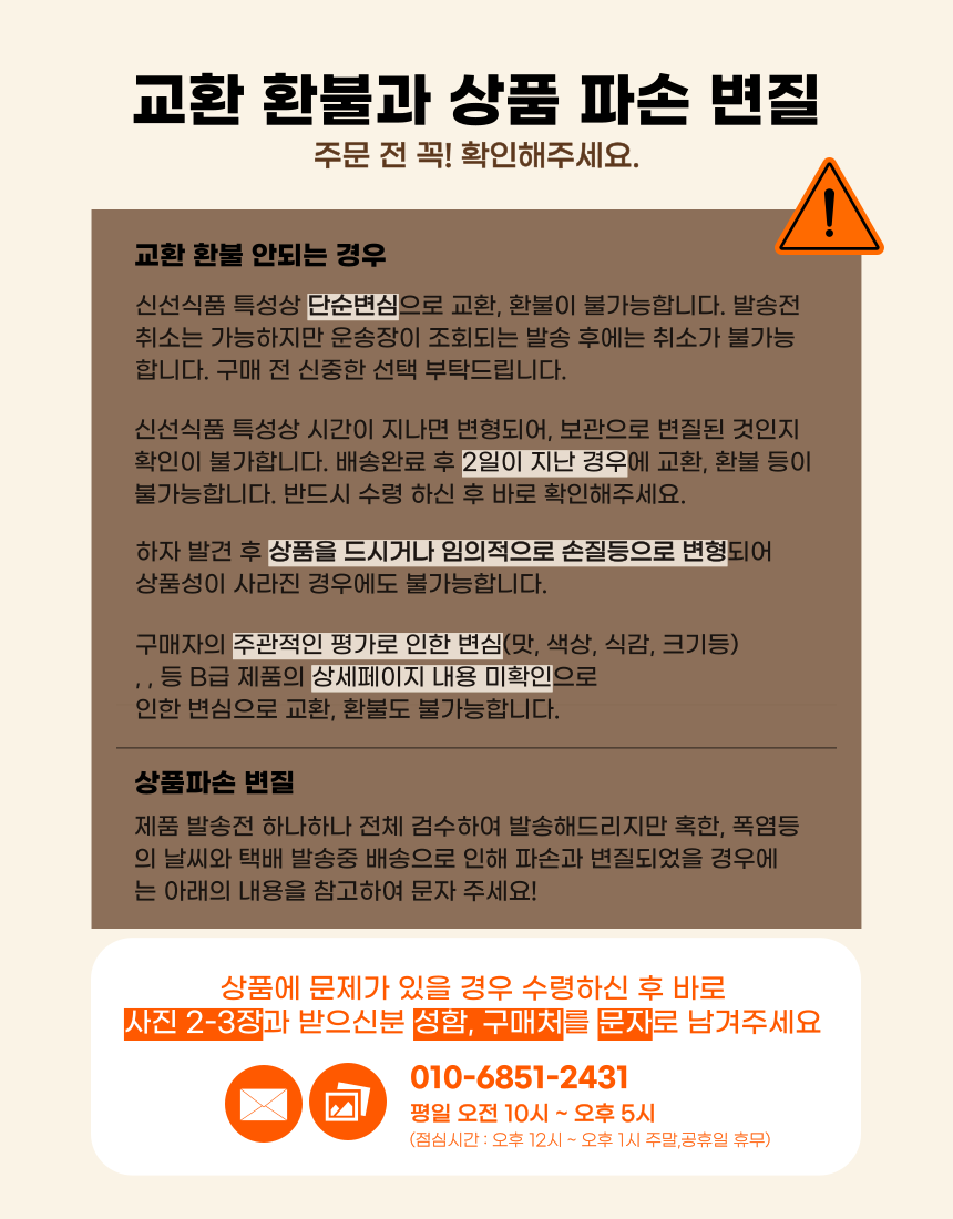 27b50ed5b10bd6dd25ad33790c9cb9cb_1782877121_3564.png 27b50ed5b10bd6dd25ad33790c9cb9cb_1782877121_3564.png
